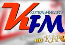 Важное сообщение !!!